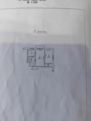 ���������� �������� � ����䳿 ���� 8