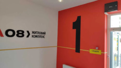 2 кімнатна квартира на Таїрова з ремонтом. фото 16 2 кімнатна квартира на Таїрова з ремонтом. фото 16