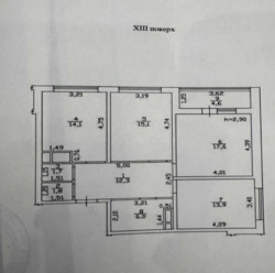 ���������� �������� � �� ����� ���� 11