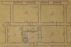 2-������� �������� �� �������, ���������� ����� ���� 2