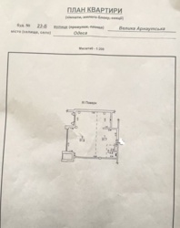 1-��������� �������� � �� ���� ������ ���� 5