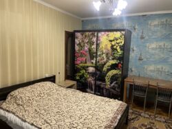 4 ������� �������� ������ ����������, ���� ���������� � �������� 2 ��������� 3 ����� ����� ���� 13