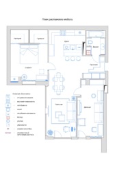 2-������� �������� � ������� �� ������ �� ������, ��������� ���� 21