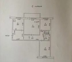 3-квартира Небесної Сотні Київський р-н фото 9 3-квартира Небесної Сотні Київський р-н фото 9