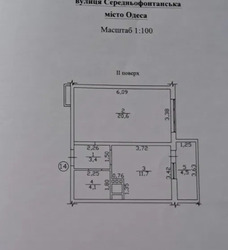 ����������� �������� � �� �������� ���� 2