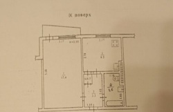 ����������� ��������, ����� � �������, �������� ����� ���� 5