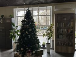 1-������� �������� �� ������������ ������� � ����� �� ���� ���� 16