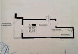 ��������-����� � �� ��������-3 ���� 3