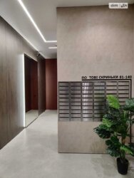 Продаж квартири в ЖК Сучасний квартал фото 6 Продаж квартири в ЖК Сучасний квартал фото 6