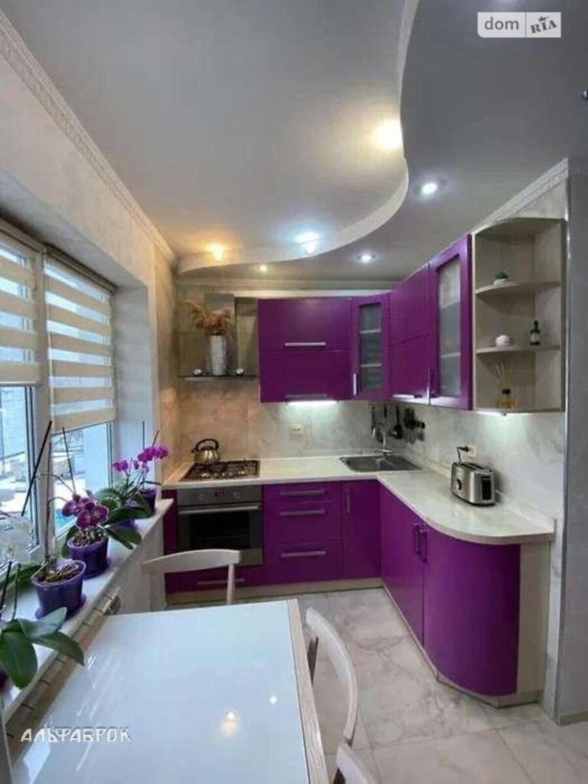 Продається квартира Київ, Деснянський фото 1 Продається квартира Київ, Деснянський фото 1