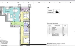 Продаж квартири ЖК Файна Таун. 2-х кімнатна. фото 3 Продаж квартири ЖК Файна Таун. 2-х кімнатна. фото 3