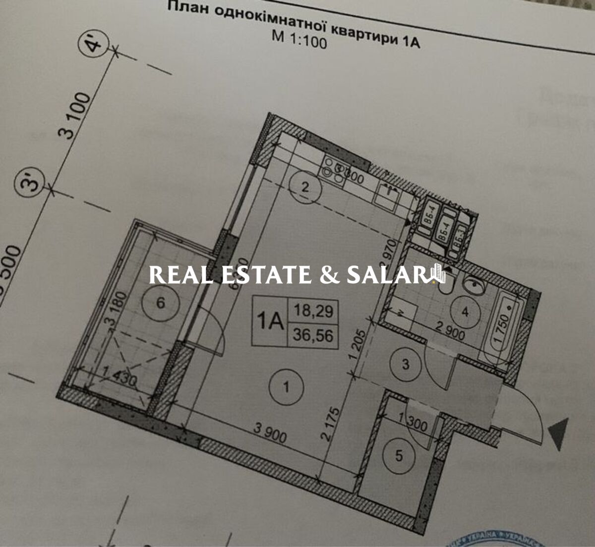 Продаж 1к квартири в ЖК Нивки-Парк фото 1 Продаж 1к квартири в ЖК Нивки-Парк фото 1