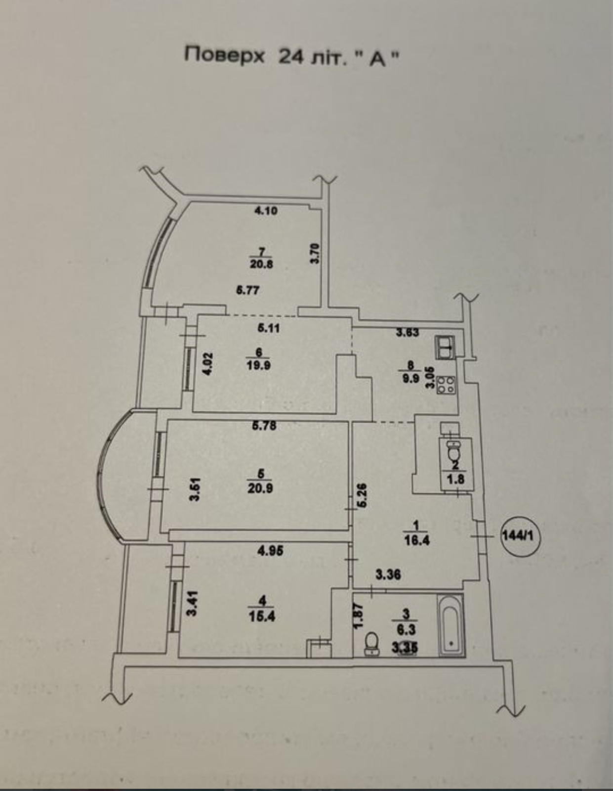 Продаж 3к квартири ЖК Смарагдовий фото 1 Продаж 3к квартири ЖК Смарагдовий фото 1
