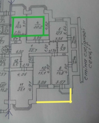 Квартира для родини фото 2 Квартира для родини фото 2