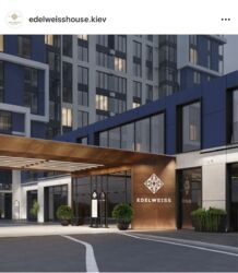 Продажа пентхауса на Печерске ЖК EDELWEISSHOUSE. фото 8 Продажа пентхауса на Печерске ЖК EDELWEISSHOUSE. фото 8