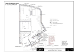Продаж двокімнатної квартири ЖК Сирецький Бояр фото 9 Продаж двокімнатної квартири ЖК Сирецький Бояр фото 9
