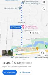 Продається квартира Київ, м. Нивки фото 14 Продається квартира Київ, м. Нивки фото 14