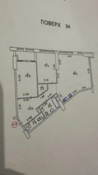 Продається квартира Київ фото 9 Продається квартира Київ фото 9