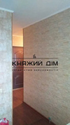 Продається квартира Київ фото 10 Продається квартира Київ фото 10