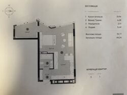 Продаж однокімнатної квартири,ЖК LUCKY LAND. Площа 44,24 кв м.. фото 2 Продаж однокімнатної квартири,ЖК LUCKY LAND. Площа 44,24 кв м.. фото 2