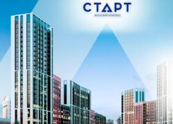 Продаж 2к квартири в ЖК Старт фото 1 Продаж 2к квартири в ЖК Старт фото 1