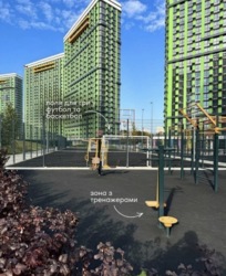 ВИДОВА 3-кімн, 76 м2, з РЕМОНТОМ, ЖК Great Грейт фото 5 ВИДОВА 3-кімн, 76 м2, з РЕМОНТОМ, ЖК Great Грейт фото 5