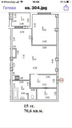  3    Hensi House  15