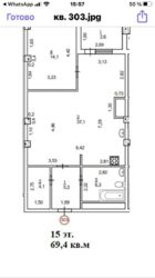  3    Hensi House  14