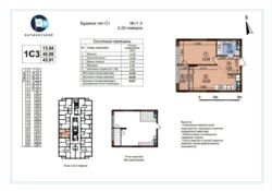 Продаж 1к квартири в ЖК Варшавський - 2 фото 1 Продаж 1к квартири в ЖК Варшавський - 2 фото 1