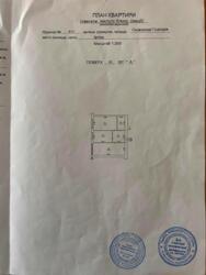 Продається квартира Київська, Ірпінь фото 18 Продається квартира Київська, Ірпінь фото 18