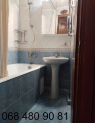  3 , , ‑. ,  , . 19  7