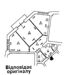 Продається квартира Київ, Печерський фото 12 Продається квартира Київ, Печерський фото 12