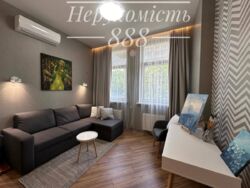 Продається квартира Київ фото 1 Продається квартира Київ фото 1