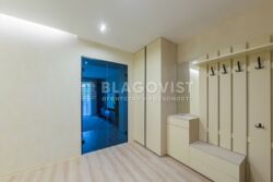 Продається квартира Київ фото 56 Продається квартира Київ фото 56