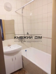 Продається квартира Київ фото 16 Продається квартира Київ фото 16