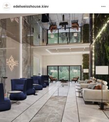 Продажа пентхауса на Печерске ЖК EDELWEISSHOUSE. фото 2 Продажа пентхауса на Печерске ЖК EDELWEISSHOUSE. фото 2