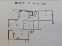 3-кімнатна квартира в ЖК “Крістер Град» фото 12 3-кімнатна квартира в ЖК “Крістер Град» фото 12