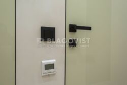 Продається квартира Київ фото 35 Продається квартира Київ фото 35