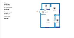 Продаж 1-кімнатної квартири на Нивках фото 9 Продаж 1-кімнатної квартири на Нивках фото 9