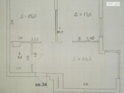 Продаж квартири в ЖК Сучасний квартал фото 1 Продаж квартири в ЖК Сучасний квартал фото 1