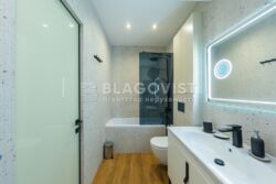 Продається квартира Київ фото 45 Продається квартира Київ фото 45