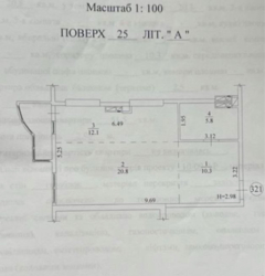 ПРОДАЖ! 1к/кв студія 52м ЖК ЕЛЕГАНТ, м. Вокзальна, Ботсад, фото 8 ПРОДАЖ! 1к/кв студія 52м ЖК ЕЛЕГАНТ, м. Вокзальна, Ботсад, фото 8