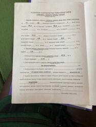 Продається квартира Київ, м. Дорогожичі фото 7 Продається квартира Київ, м. Дорогожичі фото 7