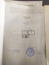 Продаж квартири Печерськ Коновальца фото 4 Продаж квартири Печерськ Коновальца фото 4