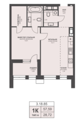 Продаж 1-кімнатної квартири ЖК TRIIINITY фото 7 Продаж 1-кімнатної квартири ЖК TRIIINITY фото 7