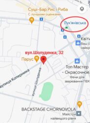 Продається квартира Київ, Шолуденко ул., 30 фото 3 Продається квартира Київ, Шолуденко ул., 30 фото 3