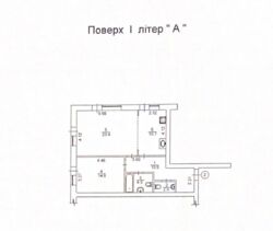продам квартиру з двориком і ділянкою фото 8 продам квартиру з двориком і ділянкою фото 8