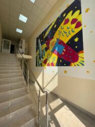 ��������� �������� ���������, ��� ���� 3