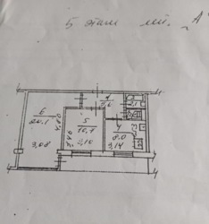 Продаж 2-кімнатноі квартири Політехнічний Інститут фото 2 Продаж 2-кімнатноі квартири Політехнічний Інститут фото 2