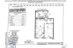 Продаж 1кімн квартири 50м2 ЖКНова Англія фото 5 Продаж 1кімн квартири 50м2 ЖКНова Англія фото 5